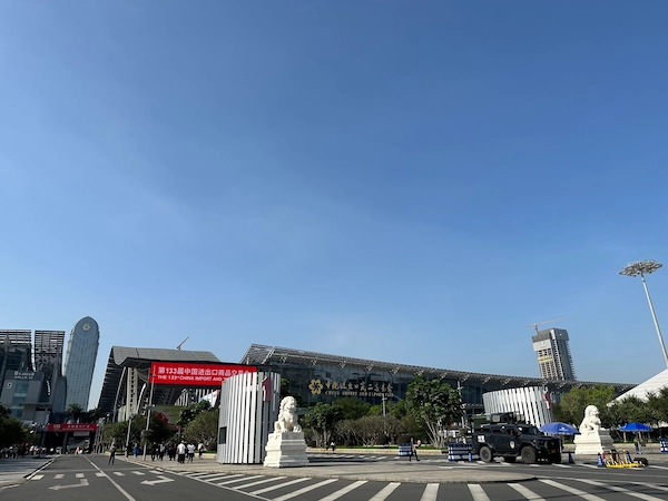 The No.133rd Canton Fair 2023